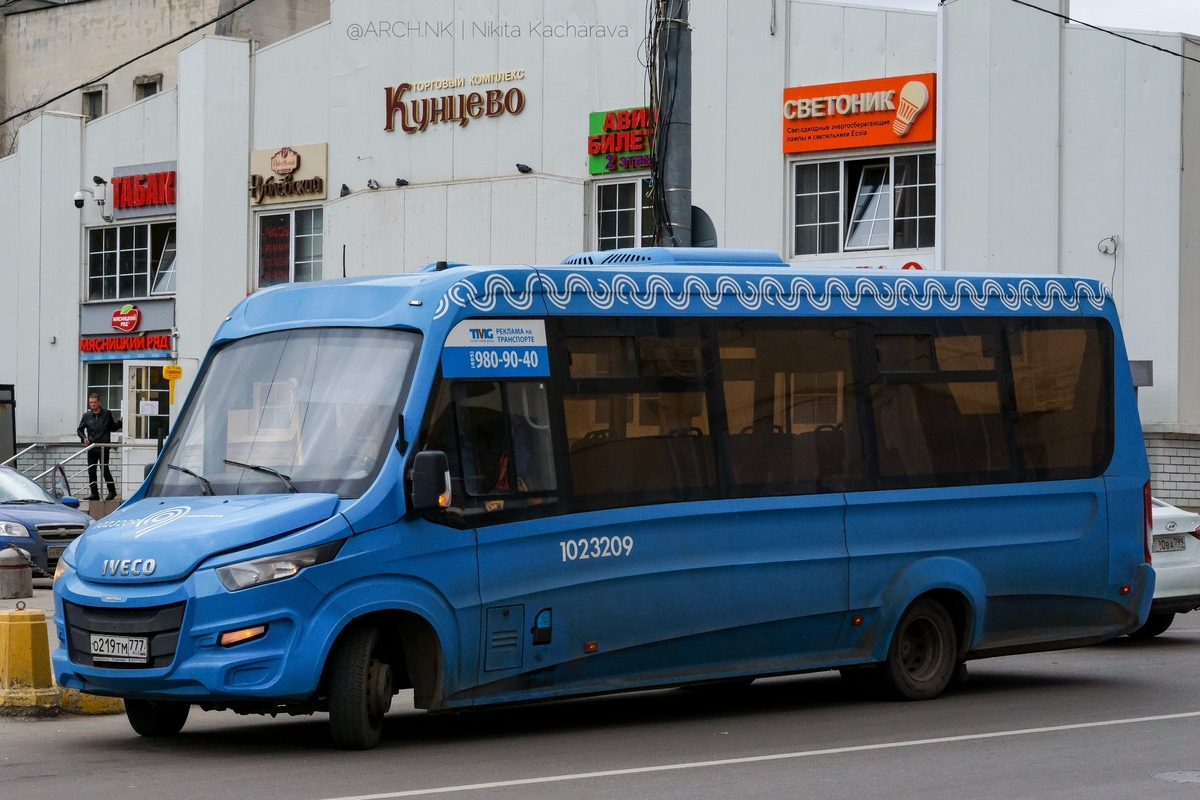 Москва, Нижегородец-VSN700 (IVECO) № 1023209