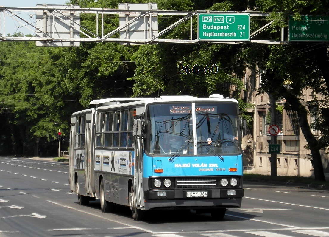 Венгрия, Ikarus 280.30M № GMY-384