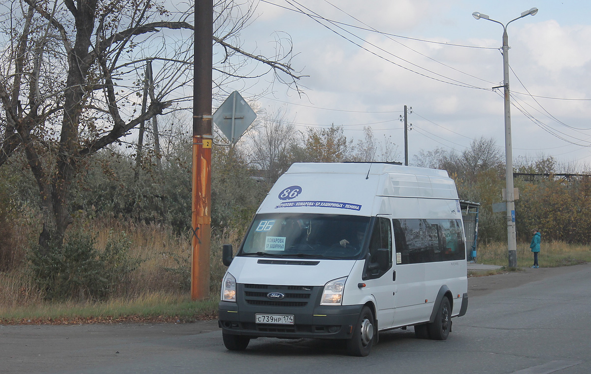 Челябинская область, Нижегородец-222709  (Ford Transit) № С 739 НР 174