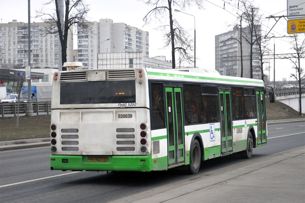 Москва, ЛиАЗ-5292.21 № 030639