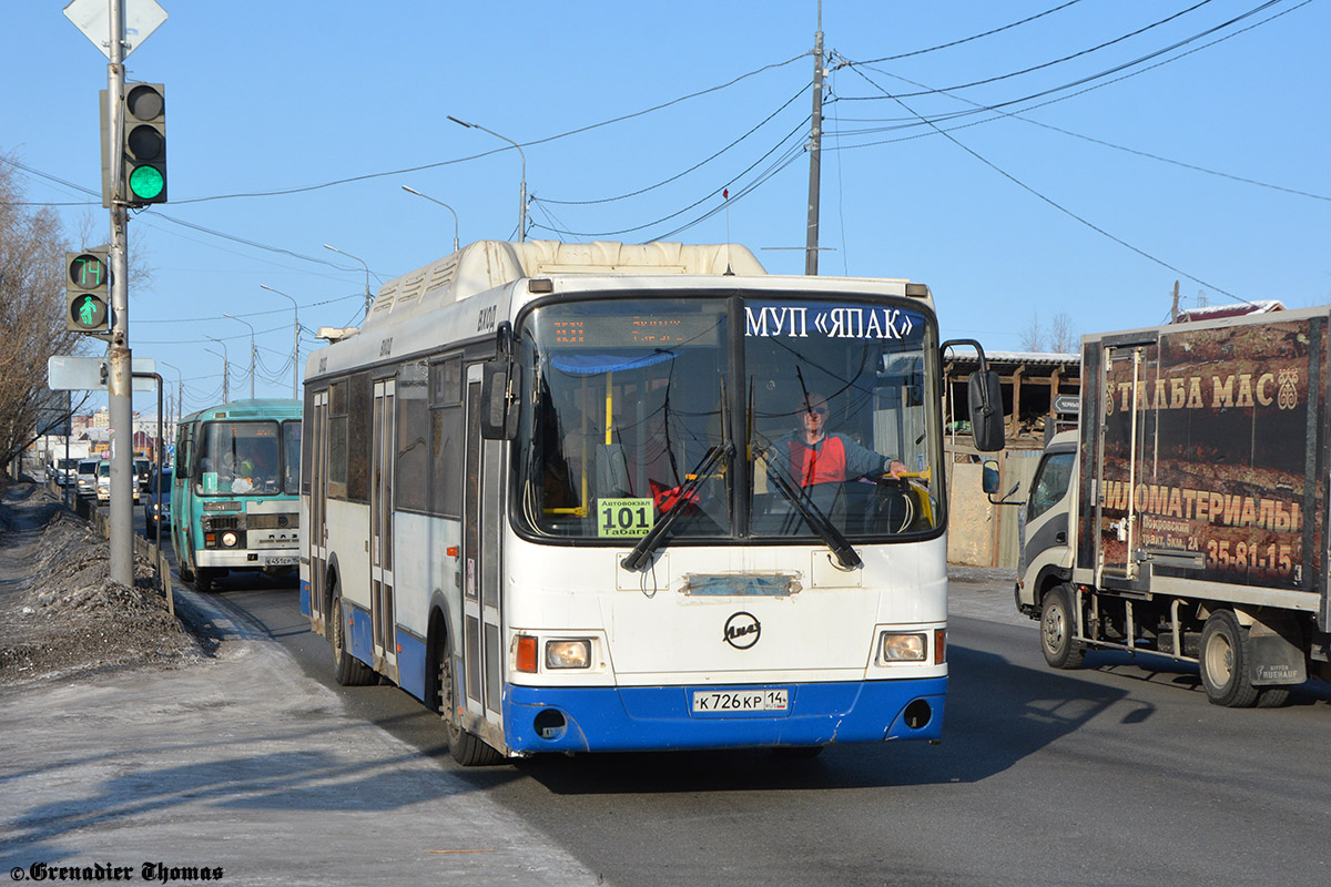 Саха (Якутия), ЛиАЗ-5256.57 № К 726 КР 14