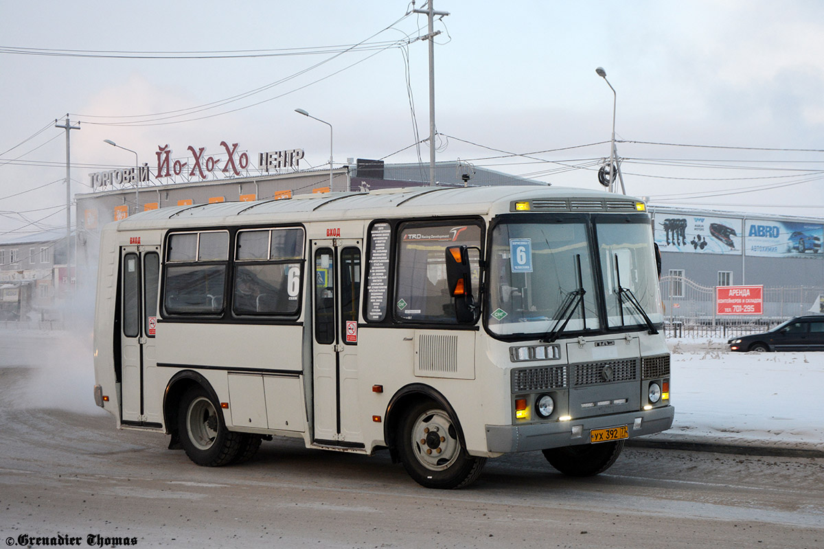 Саха (Якутия), ПАЗ-32054 № УХ 392 77