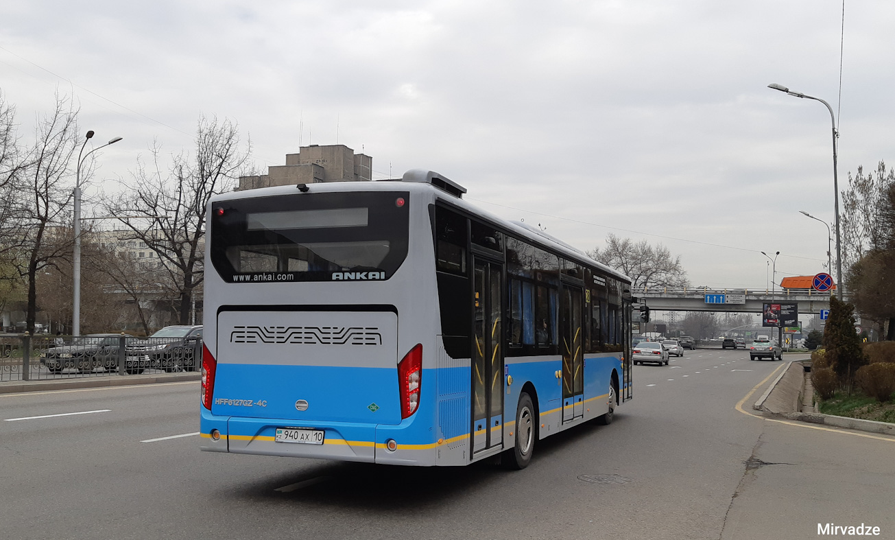 Almaty, Ankai HFF6127GZ-4C Nr. 6666