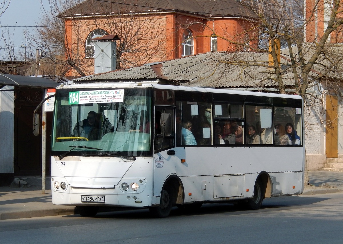 Obwód rostowski, Hyundai County Kuzbas HDU2 Nr 054