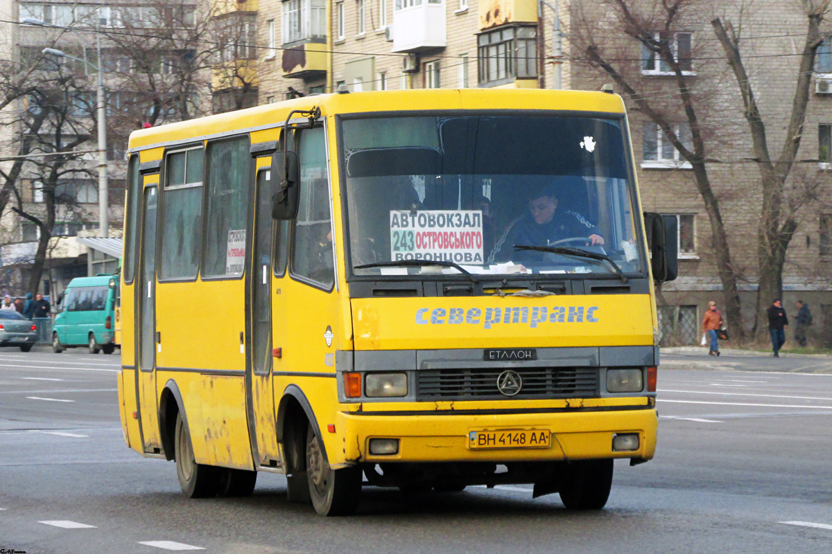 Днепропетровская область, Эталон А079.32 "Подснежник" № 4323