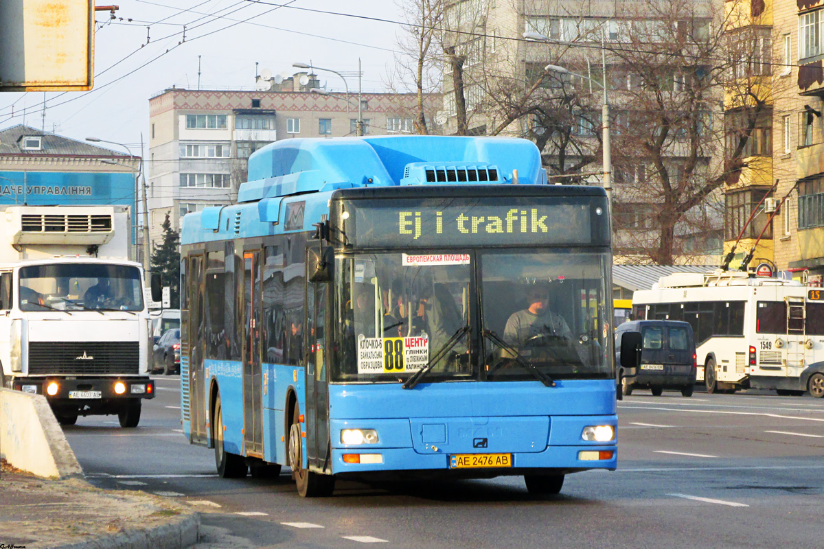 Дніпропетровська область, MAN A21 NL313 CNG № AE 2476 AB