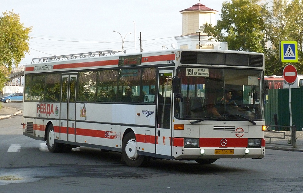 Свердловская область, Mercedes-Benz O407 № 506