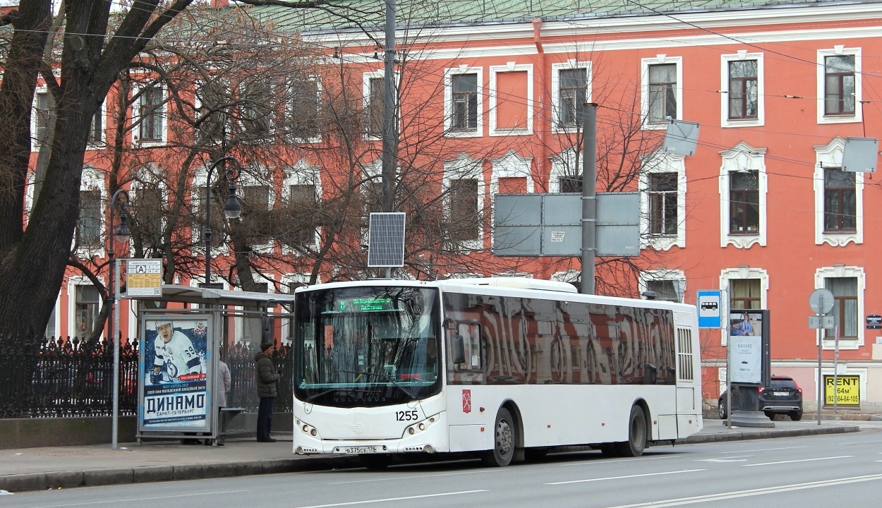 Санкт-Петербург, Volgabus-5270.05 № 1255