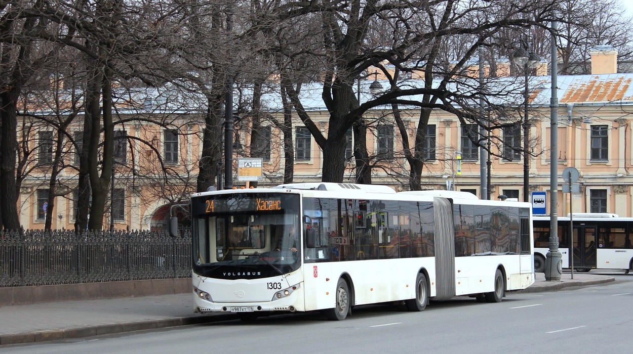 Санкт-Петербург, Volgabus-6271.05 № 1303