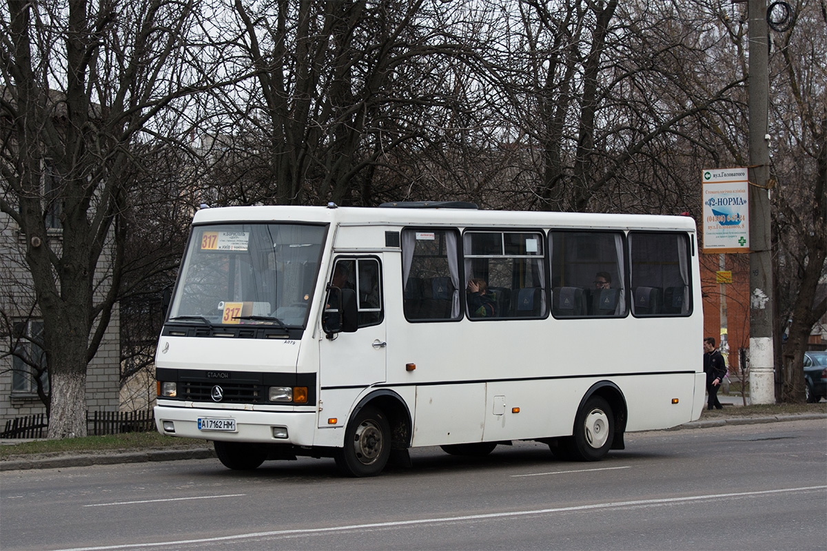 Киевская область, Эталон А079.52 "Подснежник" № AI 7162 HM