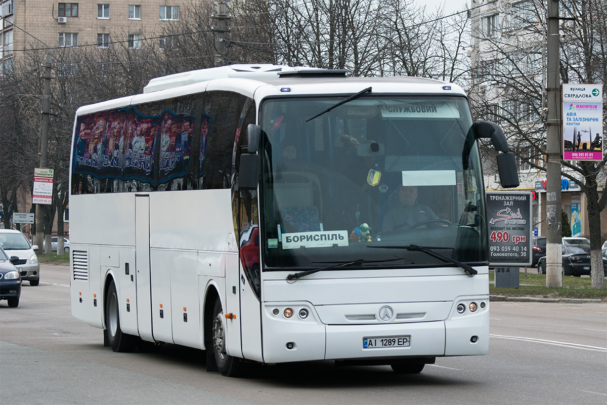 Киевская область, ЛАЗ-5208DL "НеоЛАЗ" № AI 1289 EP