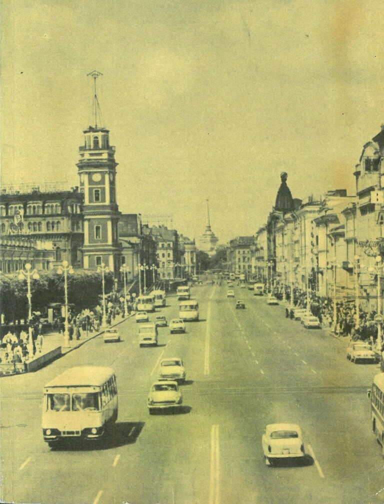 Санкт-Петербург — Старые фотографии