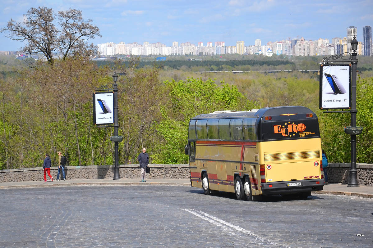 Винницкая область, Neoplan N116/3H Cityliner № AB 3521 AX