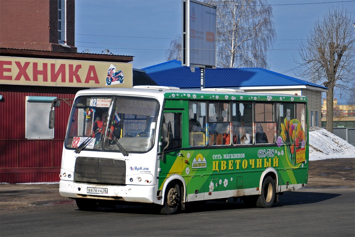 Ярославская область, ПАЗ-320412-05 № В 676 УН 76