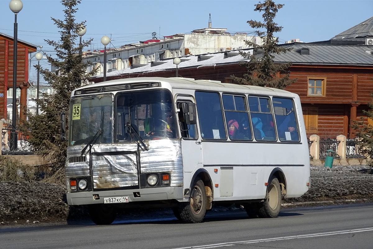 Саха (Якутия), ПАЗ-32054 № Х 837 КС 14