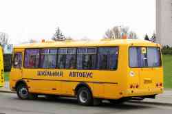 475 КБ