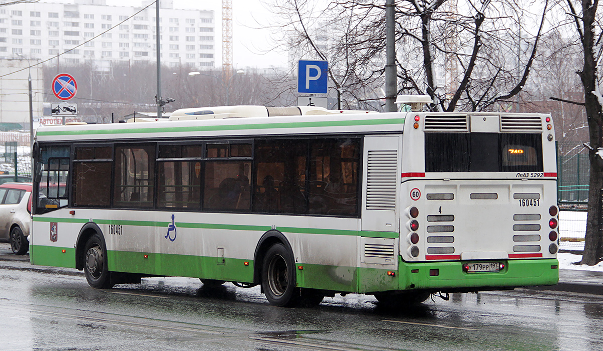 Москва, ЛиАЗ-5292.21 № 160451