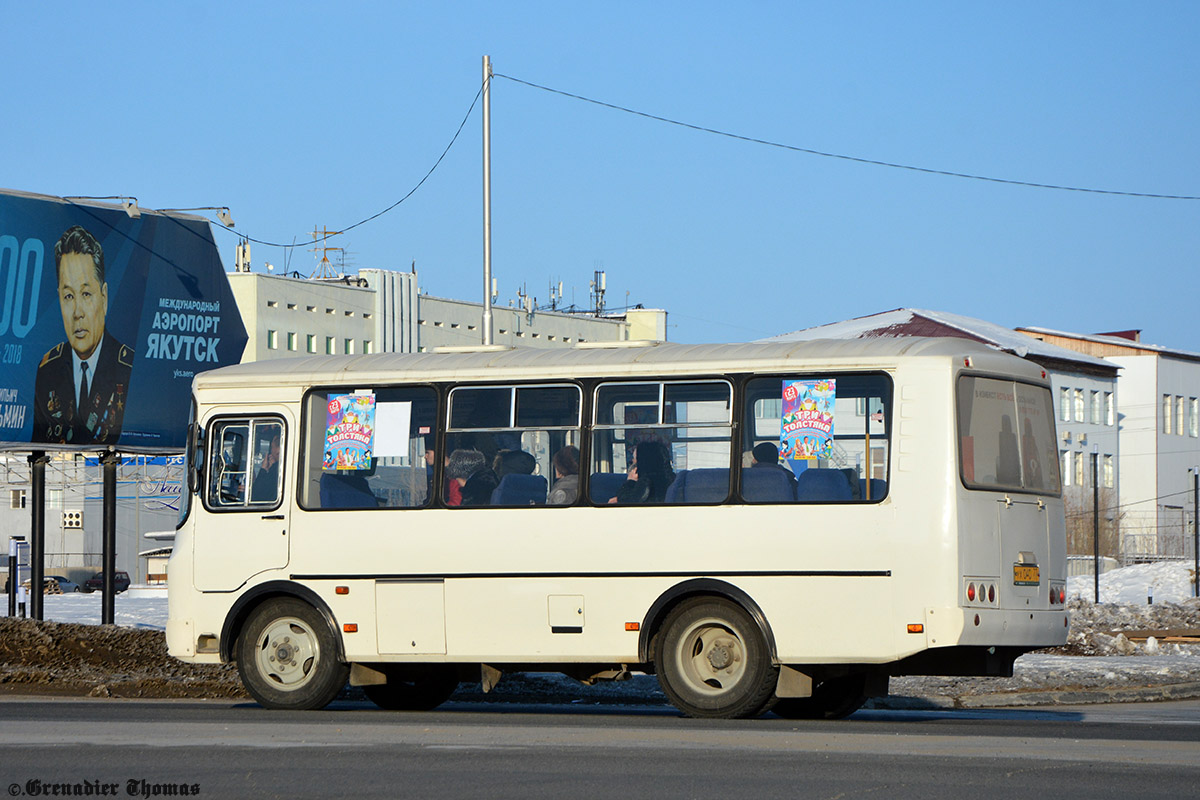 Саха (Якутия), ПАЗ-32054 № УХ 040 77