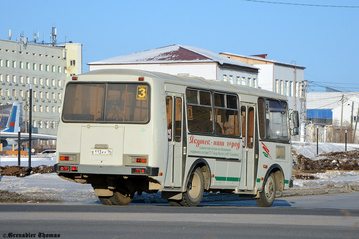 Саха (Якутия), ПАЗ-32054 № Е 113 КУ 14