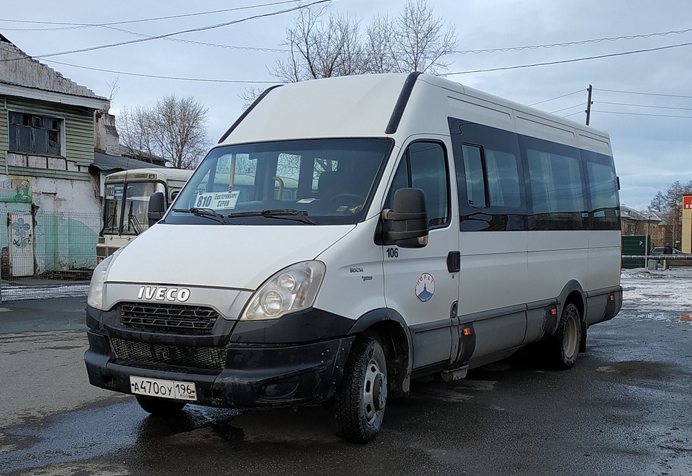 Свердловская область, Росвэн-3264 (IVECO Daily 50C14) № 106