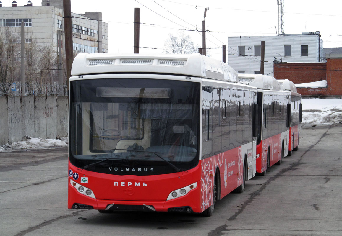 Perm region, Volgabus-5270.G2 (CNG) č. М 023 РУ 159; Perm region — Buses without plate numbers