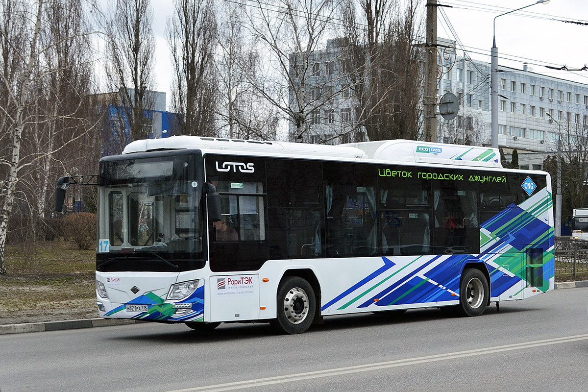 Belgorod region, Lotos-105C02 Nr. В 821 РА 716