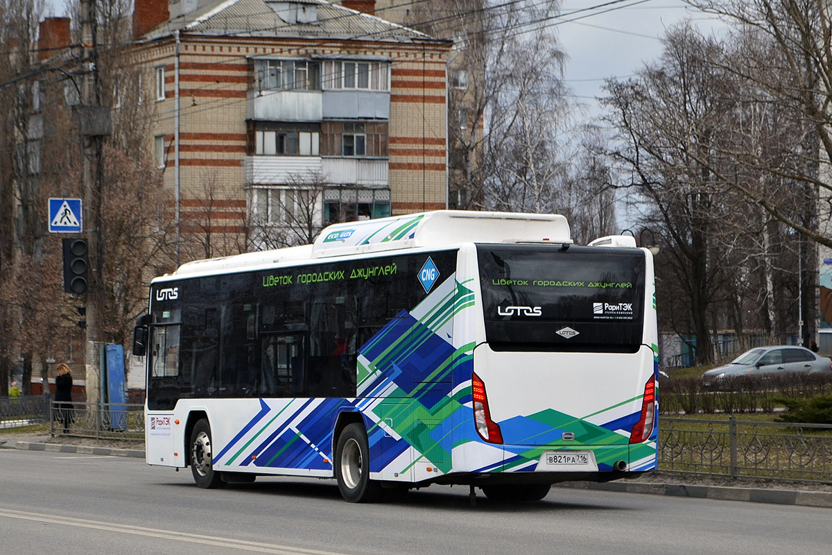 Белгородская область, Lotos-105C02 № В 821 РА 716