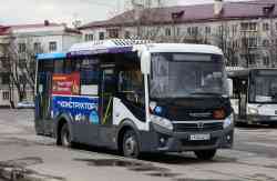 289 КБ