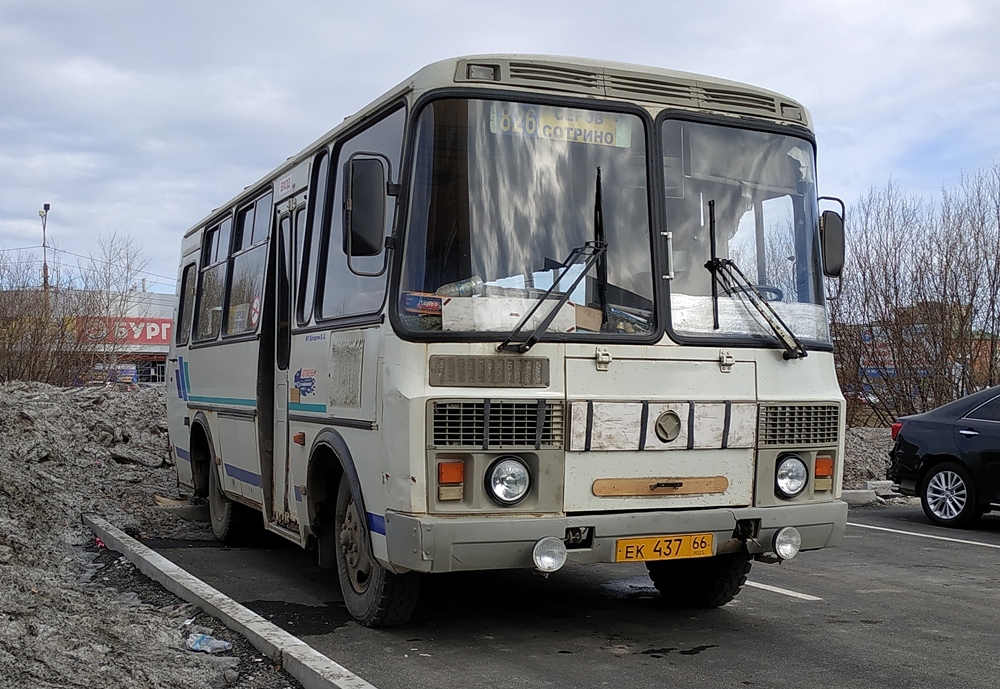 Свердловская область, ПАЗ-32053 № ЕК 437 66