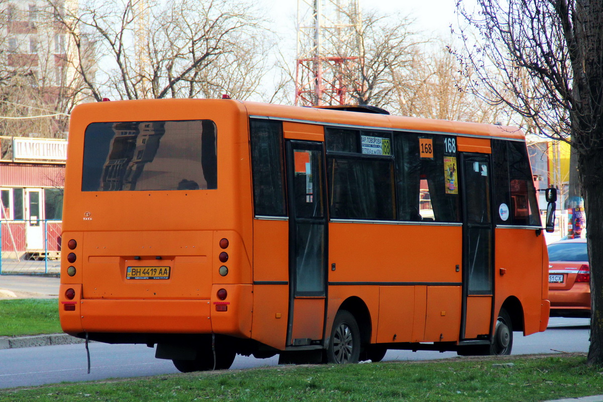 Одесская область, I-VAN A07A-30 № BH 4419 AA