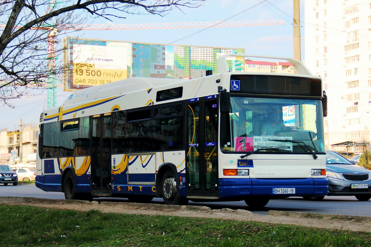 Odessa region, Heuliez GX317 GNV № 2121