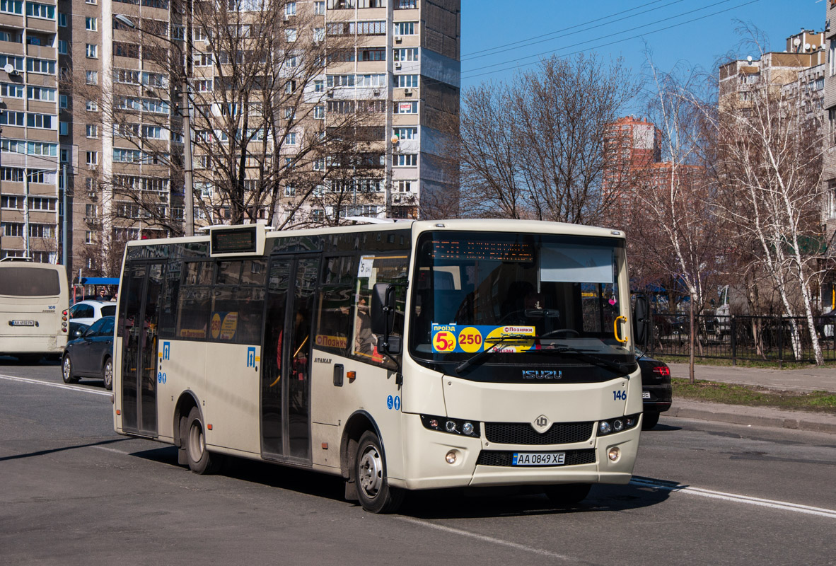 Киев, Ataman A092H6 № 146