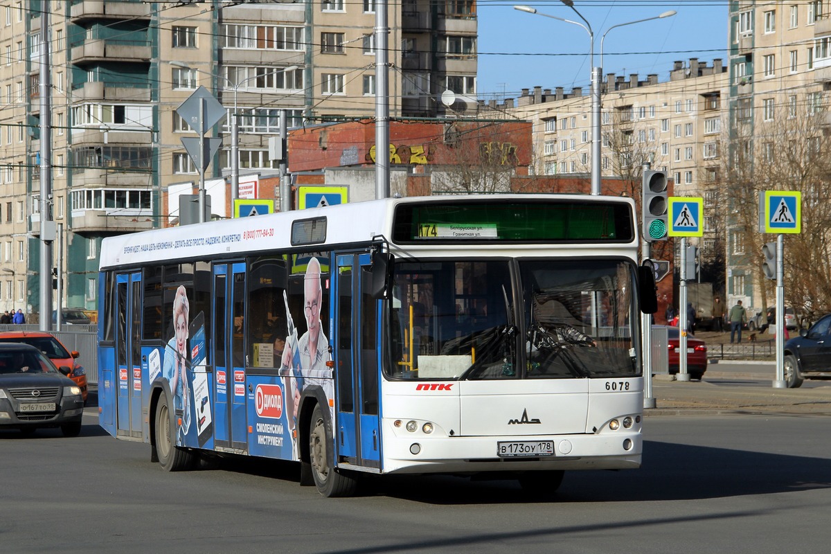 Санкт-Петербург, МАЗ-103.485 № n078