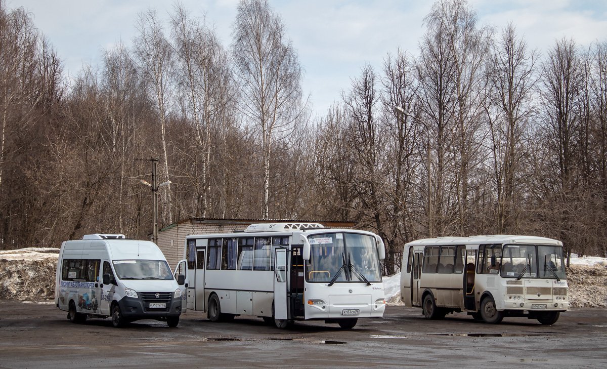 Автовокзал галич. ПАЗ 4234-04. Луидор 225023 автобус. ПАЗ 4234 Кострома. Галич Кострома автобус.