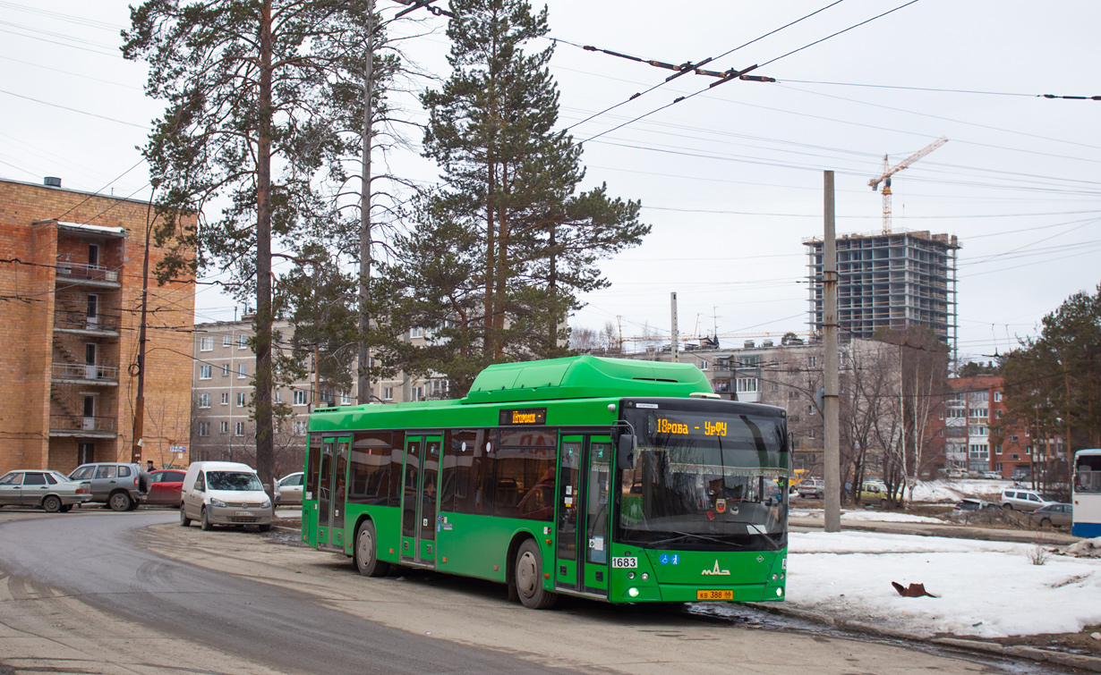 Свердловская область, МАЗ-203.L65 № 1683