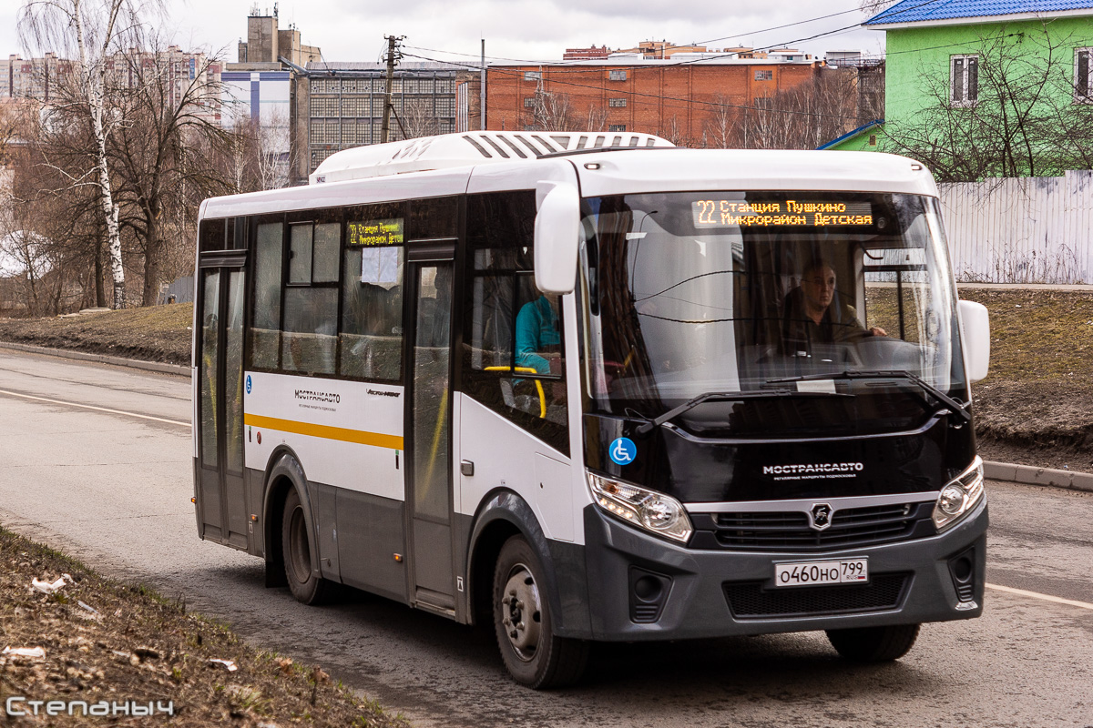 Московская область, ПАЗ-320435-04 "Vector Next" № О 460 НО 799