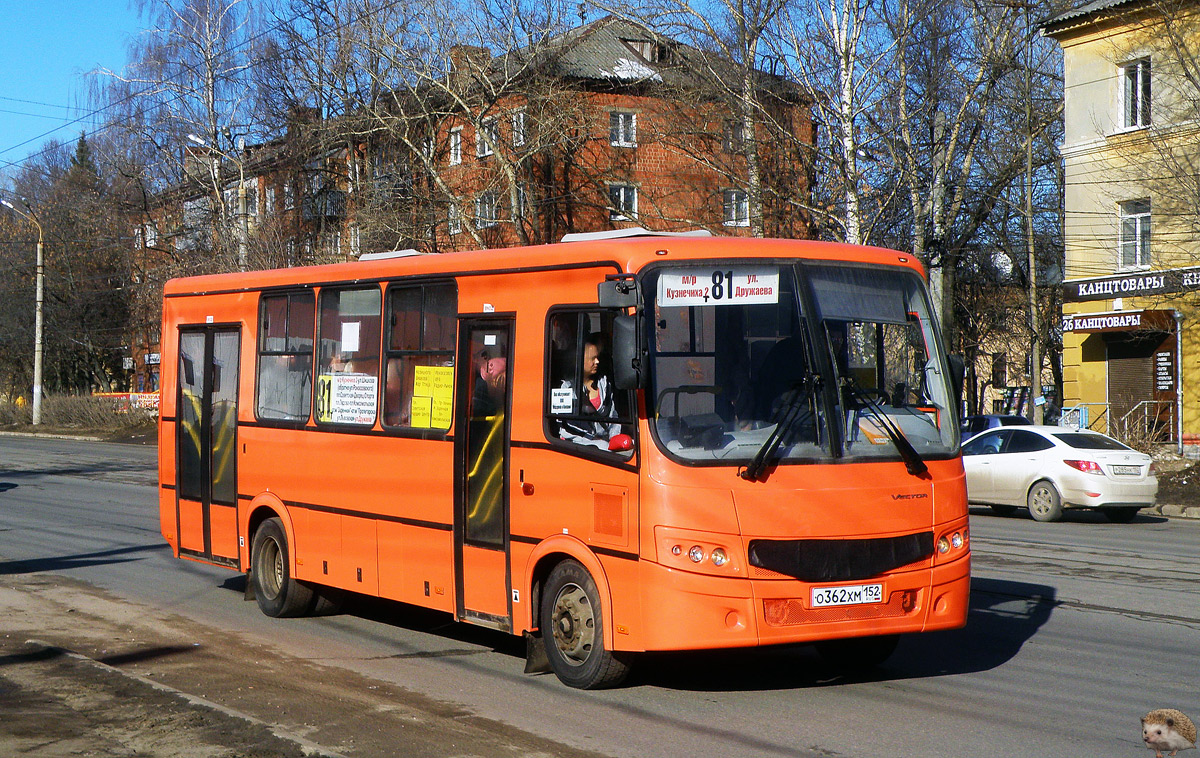 Нижегородская область, ПАЗ-320414-05 "Вектор" № О 362 ХМ 152