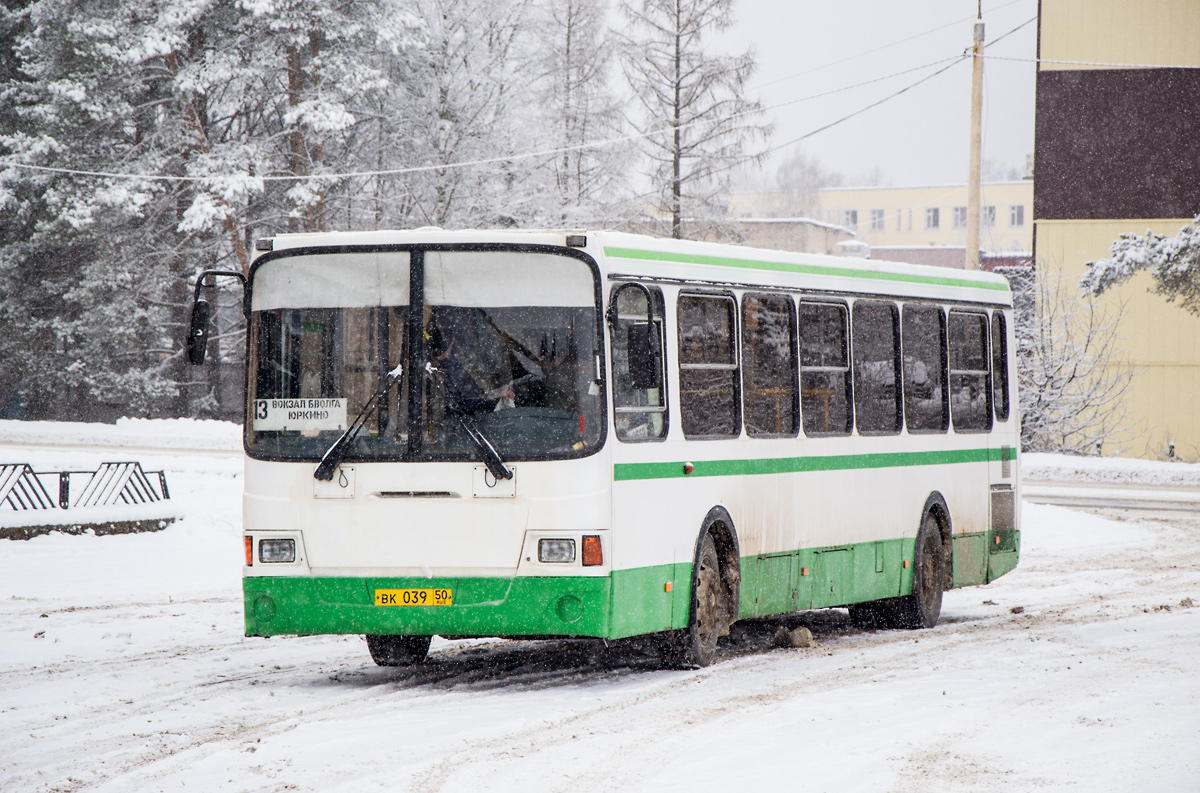 Московская область, ЛиАЗ-5256.26 № ВК 039 50