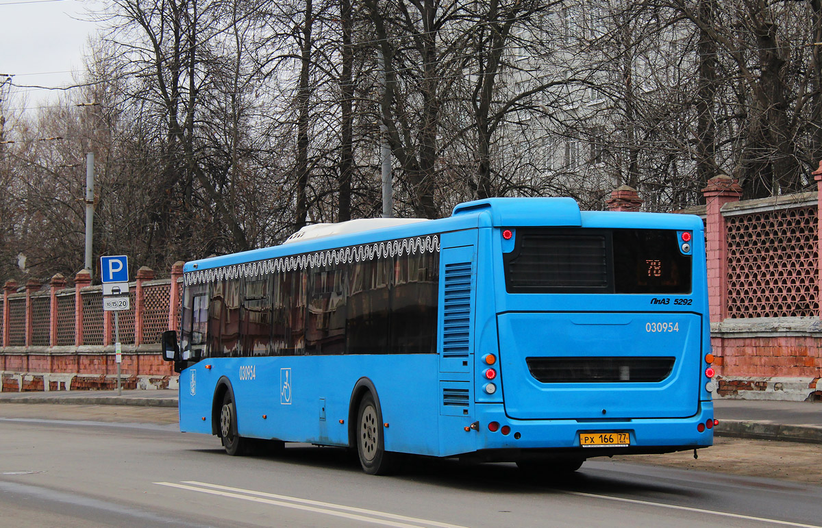 Автобус 78 астрахань. Автобус м78. Т78 автобус маршрут. Маршрут 78. М78 автобус Москва.