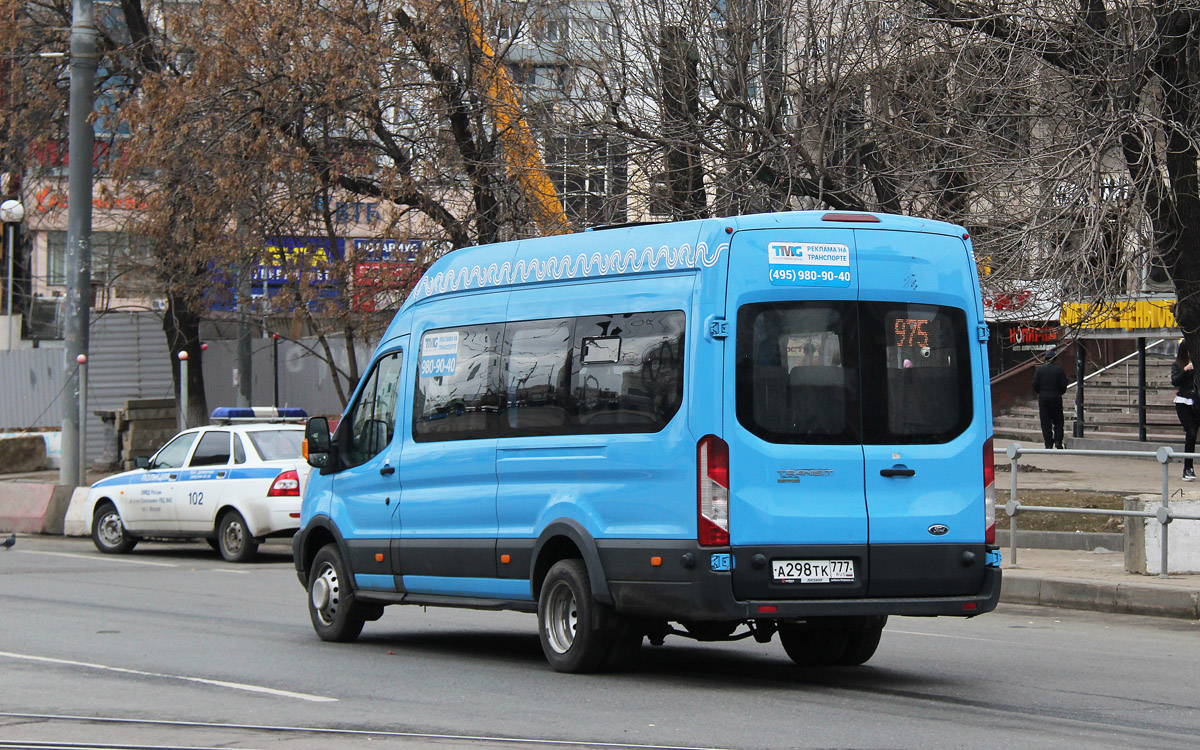 Москва, Ford Transit FBD [RUS] (Z6F.ESG.) № 9585603