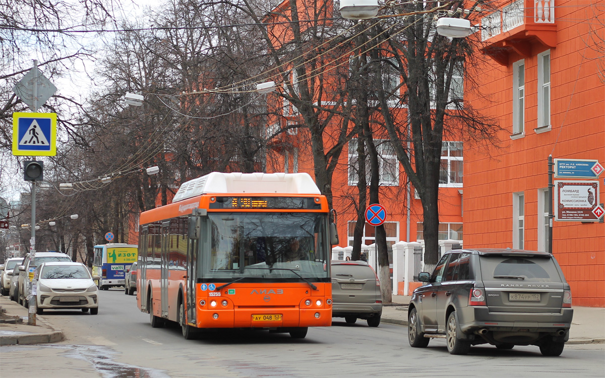 Нижегородская область, ЛиАЗ-5292.67 (CNG) № 15255