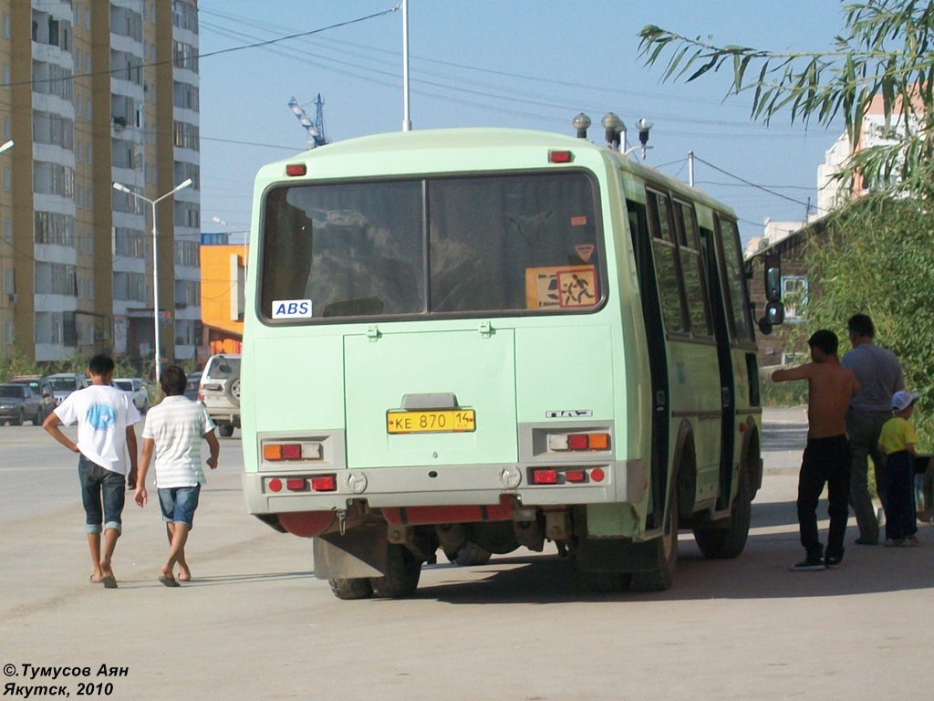 Саха (Якутия), ПАЗ-32054 № КЕ 870 14