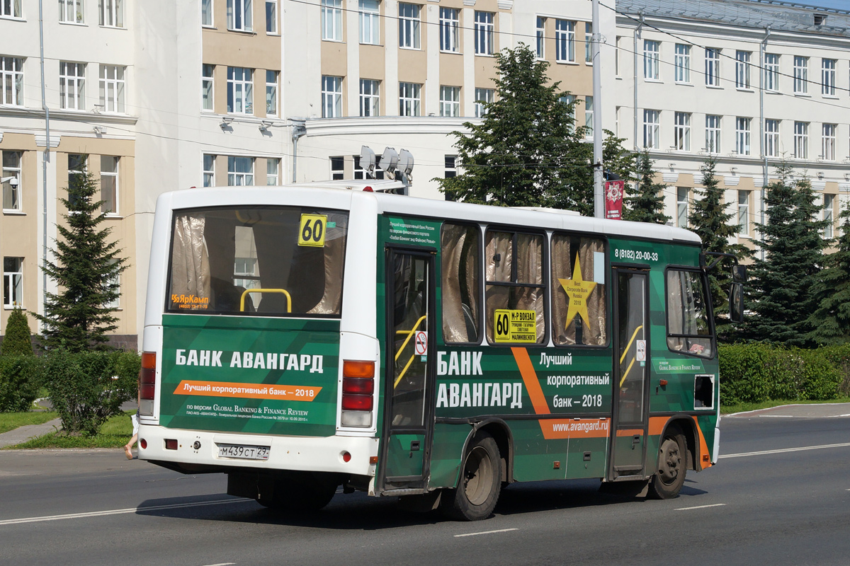 Архангельская область, ПАЗ-320302-08 № М 439 СТ 29