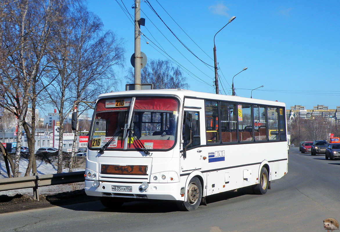 Нижегородская область, ПАЗ-320412-05 № М 635 УА 152