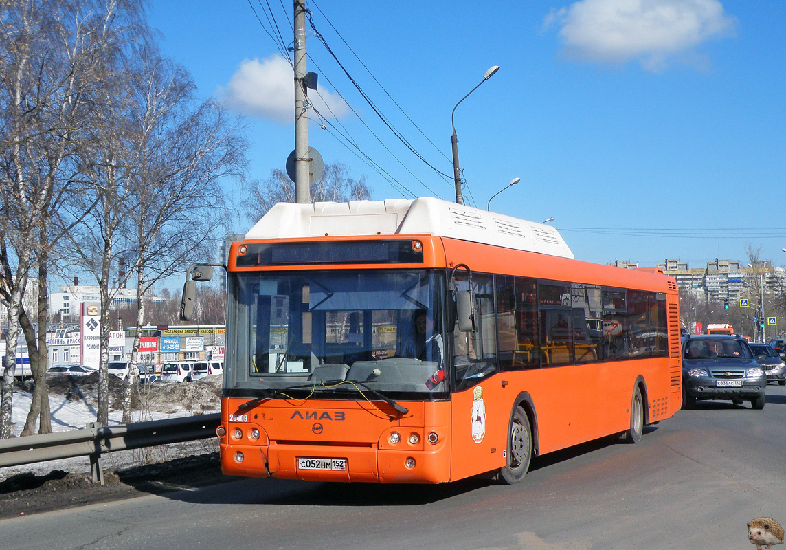 Nizhegorodskaya region, LiAZ-5292.67 (CNG) № 20409