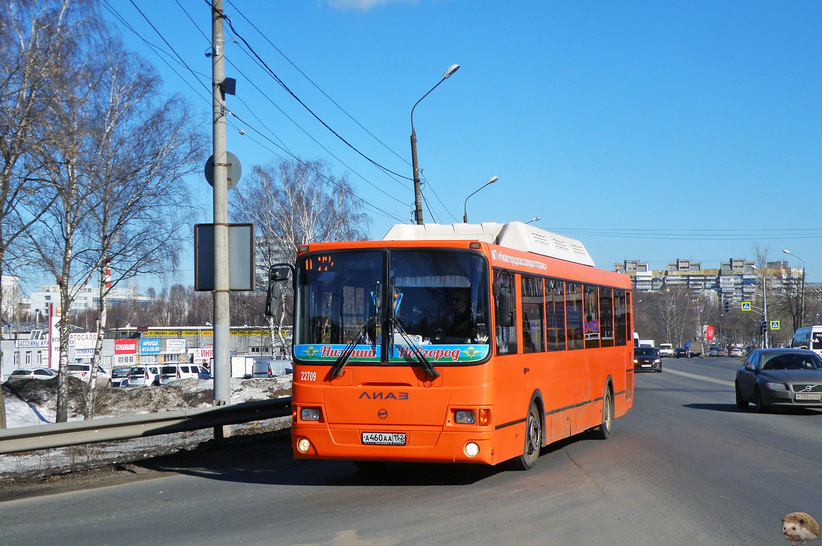 Obwód niżnonowogrodzki, LiAZ-5256.57 Nr 22709