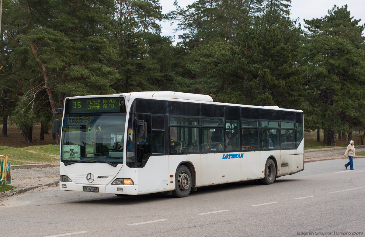 Dnepropetrovsk region, Mercedes-Benz O530 Citaro (Spain) sz.: 195