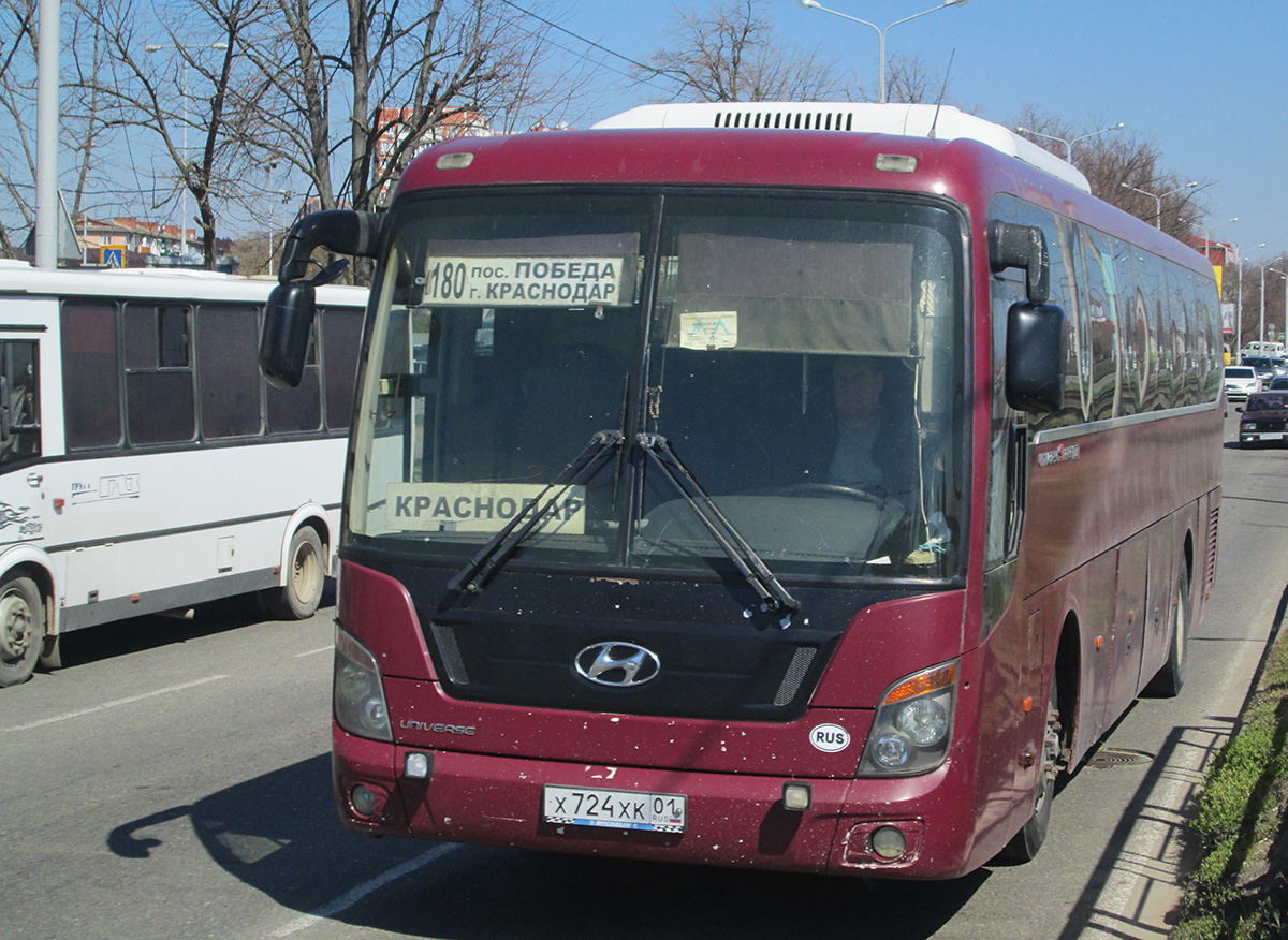 Адыгея, Hyundai Universe Space Luxury № Х 724 ХК 01 — Фото — Автобусный  транспорт