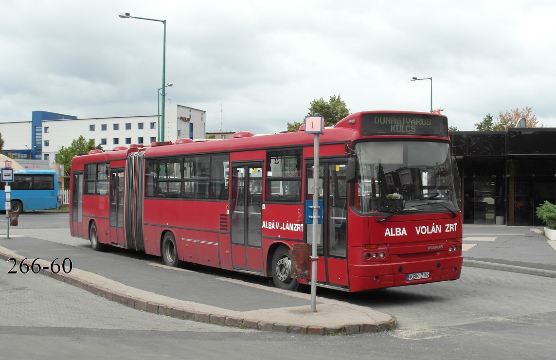 Венгрия, Ikarus C83.30 № KBK-784