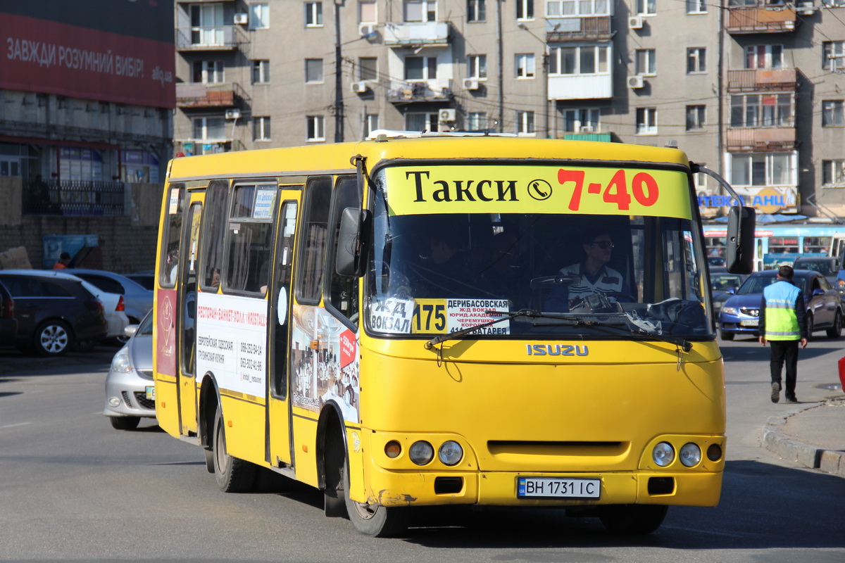 Одесская область, Богдан А09201 № BH 1731 IC